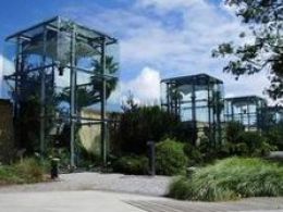 Jardín botánico atlántico, gijón (asturias)