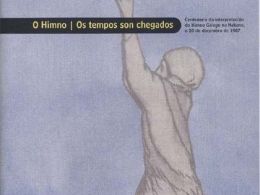 'O himno. os tempos son chegados', museo verbum, Vigo