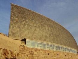 'Inaudito', domus, la coruña