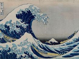 'Ukiyo-E. Imágenes de un mundo efímero'. Sala de exposiciones de la Pedrera, Barcelona