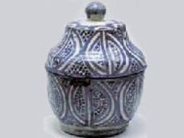 'Sabores y saberes', museo nacional de antropología, Madrid