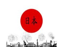 Fiesta cultural de japón, pabellón de los deportes de la casilla, Bilbao