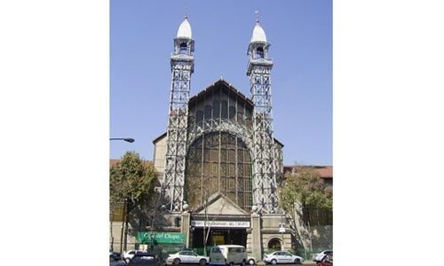 Museo universitario del chopo, Ciudad de México