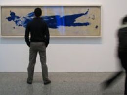 Jornadas de puertas abiertas 'La colección reescrita', museo nacional centro de arte Reina Sofía, Madrid