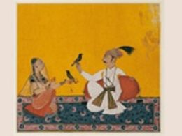 'Los mundos del islam en la colección del museo aga khan', Caixaforum Madrid