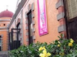 Museo nacional de culturas populares, Ciudad de México
