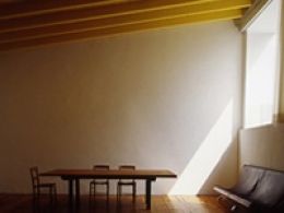 Casa museo luis barragán, Ciudad de México