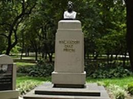 Calzada de los poetas, Ciudad de México