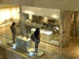 Museo del noreste (mune), monterrey (nuevo león)