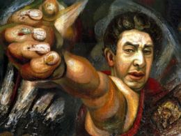 Sala de arte público sequeiros, Ciudad de México