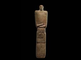 'Rutas de arabia. tesoros arqueológicos del reino de arabia saudí', Caixaforum Barcelona