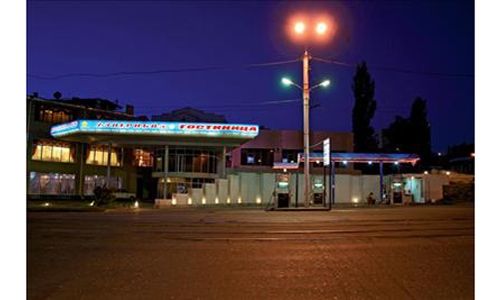 'Medianoche en la ciudad'. artium, vitoria