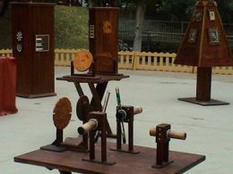 'La feria de los imposibles'. sala de exposiciones del teatro fernán-gómez, Madrid