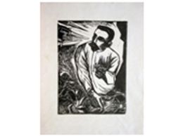 'Emiliano zapata en la estampa mexicana'. centro cultural ignacio ramírez, el nigromante. san miguel de allende (guanajuato)