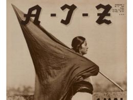 'Una luz dura, sin compasión. el movimiento de la fotografía obrera, 1926-1939'. Museo nacional centro de arte Reina Sofía, madr