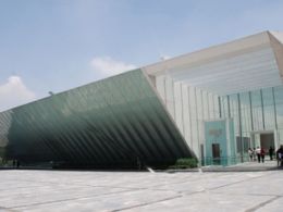 Museo universitario de arte contemporáneo (muac), Ciudad de México