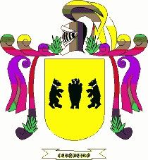 Escudo del apellido Cerqueira o cerqueiro