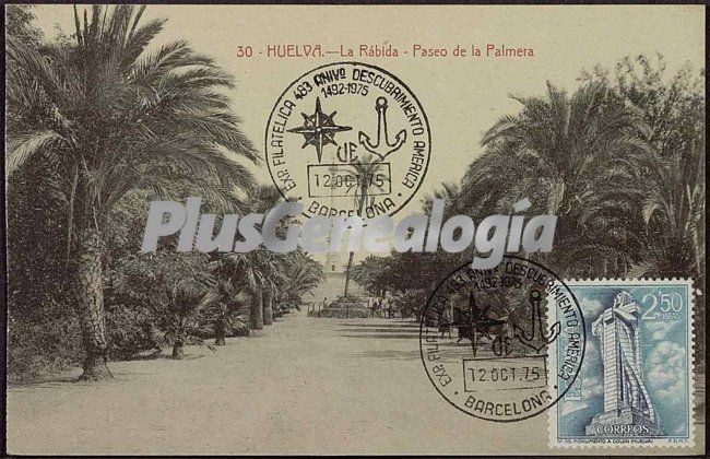 La rábida. paseo de la palmera (huelva)