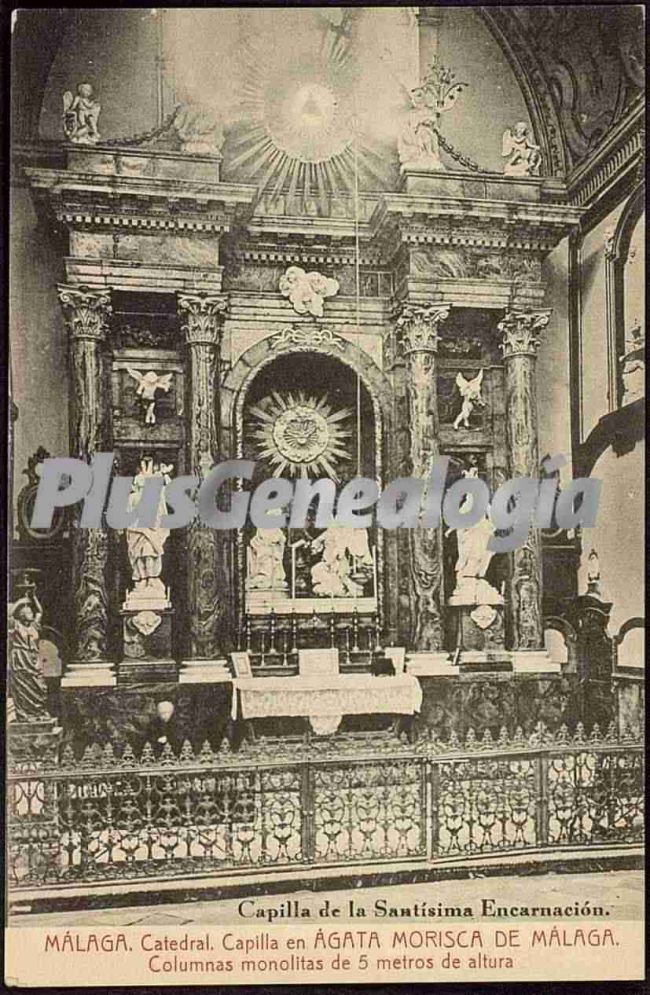 Catedral de málaga: capilla en ágata morisca de málaga.