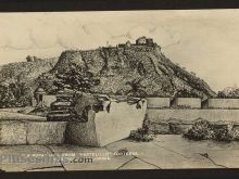 Foto antigua de CARTAGENA