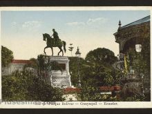Foto antigua de GUAYAQUIL