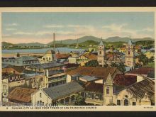 Foto antigua de PANAMA CIUDAD